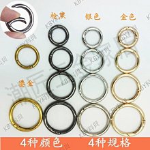 五金 五金配件 鉤扣鎖禮品苞裝木盒箱扣復古鎖扣搭扣仿古首飾盒子配件鎖扣小 歷史價格詳細信息