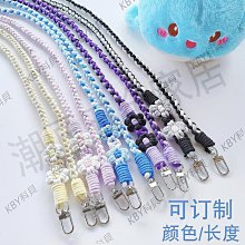 手工編織花花手機掛繩斜挎可背diy材料掛脖可調節電話鏈成品客製化 歷史價格詳細信息