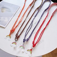 多功能編織掛繩【ARZ】【B295】頸掛繩/指環繩 附調節扣 掛頸繩 鑰匙圈吊飾 手機吊飾 防掉繩 尼龍掛繩 證件套掛繩 歷史價格詳細信息