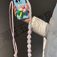 手工編織花朵可調掛繩 小雛菊編織掛繩 可調長度 ins小紅書爆款 小清新風 日系質感 手機掛繩 相機掛繩 背帶繩 歷史價格詳細信息