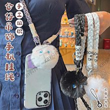 麻繩編織貓窩夏天編織貓咪手提睡覺用墊子狗窩夏季寵物床 歷史價格詳細信息