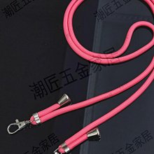 【299出貨】手機掛繩長款斜挎繩防丟可肩背帶手工編織網紅小雛菊花朵手機掛鏈【潮匠五金家居】 歷史價格詳細信息