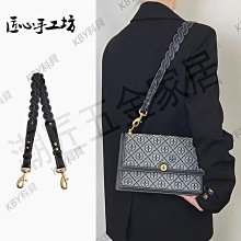 包包肩帶 匠夫人適配lv化妝包改造配件可活動d扣1.2cm1.3cmdiy改造扣環卡扣 歷史價格詳細信息