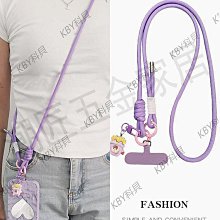 時尚編織潮流手機包包2024夏季新款手提編織包韓版個性單肩斜背包-潮流前線 歷史價格詳細信息