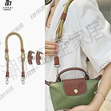 包包肩帶 匠夫人適配lv化妝包改造配件可活動d扣1.2cm1.3cmdiy改造扣環卡扣 歷史價格詳細信息