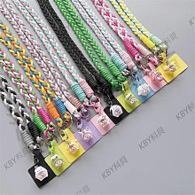 編織掛繩 加粗 手機掛繩 夾片 手機吊繩 手機掛繩夾片 掛片 斜背掛繩 手機背帶 手機繩 編織繩 掛脖 掛脖繩 背帶繩 歷史價格詳細信息