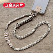 匠心手工坊可調節男皮肩帶包包斜挎鏈條背帶改造替換包帶配件單買包包背帶-kby科貝 歷史價格詳細信息