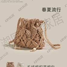 草編包包2024年新款時尚通勤托特包女大容量百搭編織單肩水桶包包【心願便利店】 歷史價格詳細信息