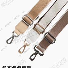 包包肩帶 匠夫人適配lv化妝包改造配件可活動d扣1.2cm1.3cmdiy改造扣環卡扣 歷史價格詳細信息