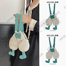 2024新款棉線編織包大容量網格鏤空編織包手工時尚小眾休閑度假包 歷史價格詳細信息