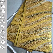 瓔花抽油煙機家用廚房側吸式大吸力雙電機壁掛吸菸機自動清洗 歷史價格詳細信息