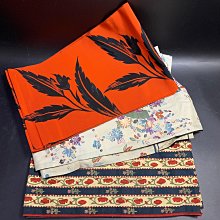 老和田玉祥云龍紋皮帶扣44168 歷史價格詳細信息