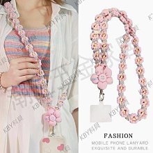 手工編織太陽花女生手鏈閨蜜手鏈特艾超夯 精品 歷史價格詳細信息