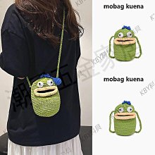 可愛斜挎草編小包包女2023新款拼色購物包小清新編織包手提女童包 歷史價格詳細信息