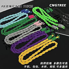 外出包包吊掛 歷史價格詳細信息