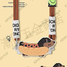 編織掛繩 加粗 手機掛繩 夾片 手機吊繩 手機掛繩夾片 掛片 斜背掛繩 手機背帶 手機繩 編織繩 掛脖 掛脖繩 背帶繩 歷史價格詳細信息