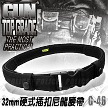 【登山屋】GUN #G-266 窄蓋智慧手機套,約5.5~6.0吋螢幕手機用【含保護套手機可裝】 歷史價格詳細信息