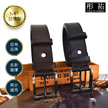 MIT台灣製造 男女可用素霧面曲線黑 寬齒梳髮箍髮圈 輕盈無壓迫不易斷戴久頭不痛 60 歷史價格詳細信息