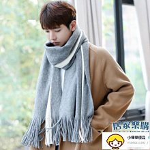 日系男朋友抱枕 肌肉手臂 創意禮物 交換禮物 海馬抱枕 孕婦枕 生日禮物 聖誕節禮物 送女友【HL06】 歷史價格詳細信息