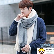 秋冬新款襪套女士保暖針織中長筒踩腳百搭休閑過膝堆堆襪子DWZ07 歷史價格詳細信息