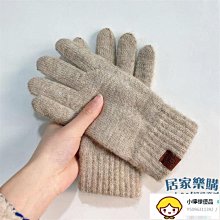 純色觸膚涼感修身彈力窄管褲 《BA5560》 (芥黃,深灰,黑色,暗粉,卡其,軍綠,牛藍) 歷史價格詳細信息