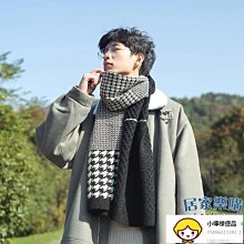 男生圍巾 女生圍巾 新ins圍巾女韓版百搭學生長韆鳥格子披肩鼕女士港風圍脖男披肩 圍脖 聖誕節 交換禮物 歷史價格詳細信息
