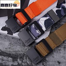尼龍腰帶男潮ins年輕人百搭休閑工裝褲帶夏季磁力扣戰術帆布皮帶-沐雨家居 歷史價格詳細信息