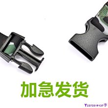 兒童腰帶男女橡皮筋小孩專用皮帶小學生小孩女童褲腰帶彈力松緊帶-KBY科貝【kiki萌兔兔】 歷史價格詳細信息