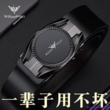 英皇保羅皮帶男士真皮無牙中青年商務腰帶男款高檔自動~特價 歷史價格詳細信息