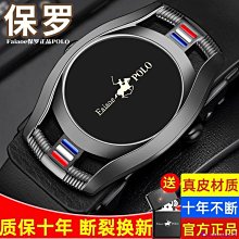 保羅POLO真皮牛皮男士皮帶自動扣褲帶褲腰帶青年中年休閑商務百搭，特價 歷史價格詳細信息