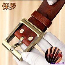 熱銷廠家負離子護發吹梳壹體豐盈梳發根蓬松內扣直發梳卷直 歷史價格詳細信息