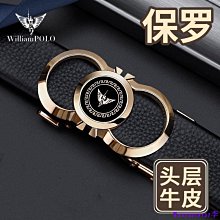 高端2022新款保羅正品男士皮帶真皮自動扣商務休閑潮流~特價 歷史價格詳細信息
