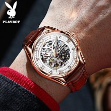 皮帶花花公子皮帶男士真皮生日禮物純牛皮自動扣腰帶時尚耐用男式褲帶 歷史價格詳細信息