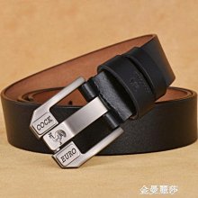 【熱賣精選】青年男流酷炫流行領帶襯衫大別針掛件裝飾灰色CS25-P85 歷史價格詳細信息