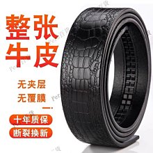 新款巖板不銹鋼浴室柜陶瓷一體盆洗臉洗手盆衛生間鏡柜洗漱臺超夯 新品 精品 歷史價格詳細信息