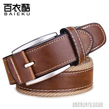 【熱賣精選】百思寒加厚純棉四件套大版全棉磨毛田園卡通男孩秋冬保暖床上用品 歷史價格詳細信息