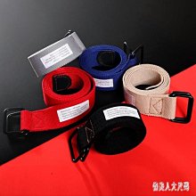 帆布腰帶男年輕人潮流韓版褲帶免打孔青年軍訓彈力松緊潮編織皮帶【沐雨家居】 歷史價格詳細信息
