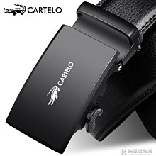 下殺 皮帶男士自動扣高檔韓版青年休閒潮流年輕人名牌百搭腰帶 （pinkq 時尚女裝） 歷史價格詳細信息