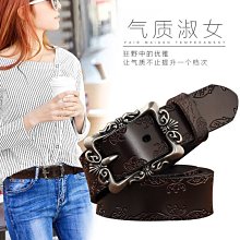 女士真皮牛皮腰帶休閑簡約百搭皮帶潮時尚牛仔褲針扣女款高檔中年 歷史價格詳細信息