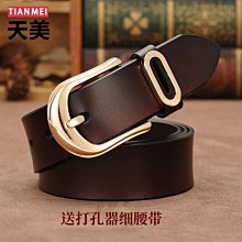 現貨 女士皮帶時尚百搭牛仔褲裝飾腰帶ins風真皮黑色褲帶簡約韓國潮流-簡約 歷史價格詳細信息