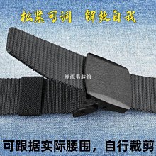 軍訓平底小白鞋女2023秋冬新款學生百搭運動休閒德訓鞋阿甘鞋 歷史價格詳細信息