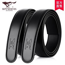 七匹狼男士皮帶真皮2021新款純頭層牛皮腰帶高檔自動扣~特價 歷史價格詳細信息