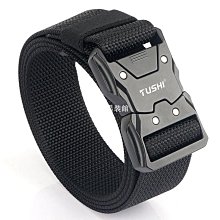 現貨 戰術腰帶男士皮帶滑牛邦德軍帶防金屬探測器 112-簡約 歷史價格詳細信息