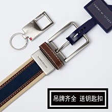 現貨熱銷-生活百貨皮帶復古時尚腰帶女士細款裝飾簡約百搭韓國配裙子大衣毛衣小皮帶 CRD 歷史價格詳細信息