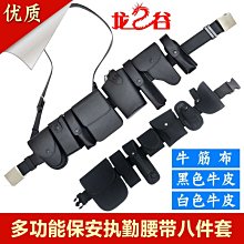 龍之谷多功能臂盾小型防爆臂盾鋁合金屬臂式盾牌小臂護甲防砍破窗 歷史價格詳細信息