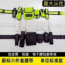 【新店特惠 戰術裝備】戰術背心 AFG猿力FCSK2.0低視度背心 快拆側圍 戰術胸掛組合 消光500D VT15 歷史價格詳細信息