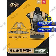 多功能腰掛胸掛隨身輕涼風扇 小風扇 手持風扇 掛脖風扇 頸掛風扇 廠商直送 現貨 歷史價格詳細信息