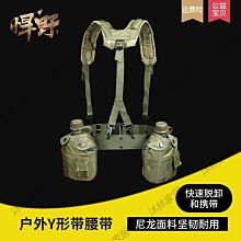 多功能腰掛胸掛隨身輕涼風扇 小風扇 手持風扇 掛脖風扇 頸掛風扇 廠商直送 現貨 歷史價格詳細信息
