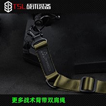 單肩斜跨三角相機包 便攜單反相機包 佳能尼康單反攝影相機包 歷史價格詳細信息
