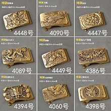 黃銅帶 黃銅皮 黃銅片 黃銅箔 分條加工厚0.05 0.1 0.2 0.3 0.5mm 歷史價格詳細信息